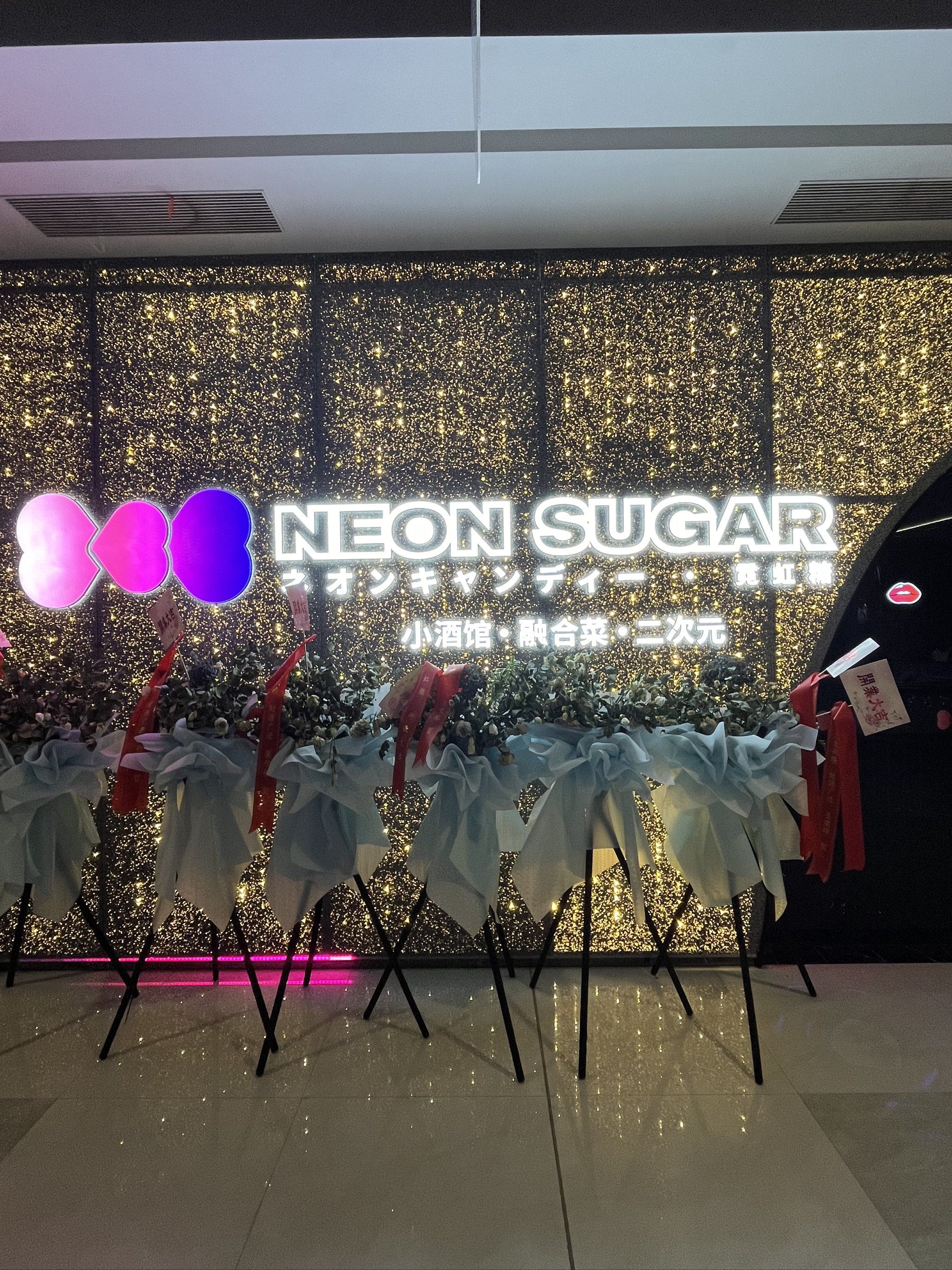 东营商务ktv推荐商务ktv哪里有-河口区ktv预订